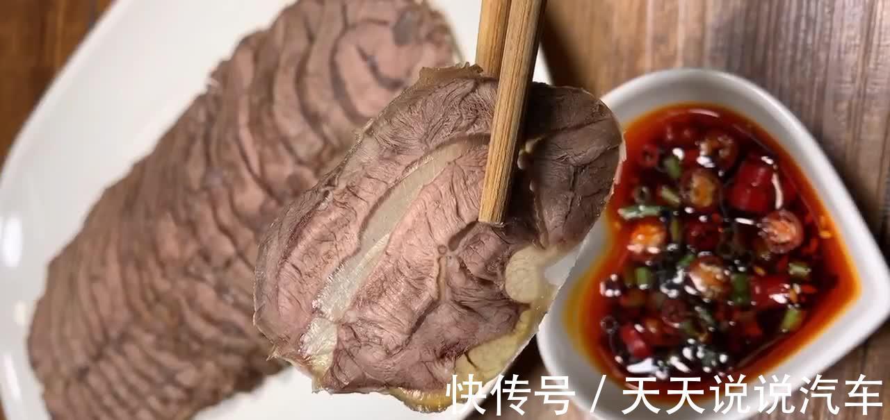 家常版酱牛肉,1斤生肉6两熟肉,配料简单,酱香浓郁软嫩入味