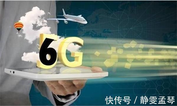 太赫兹|日本科学家攻克难题,6G迎来技术突破,网速比5G快50倍