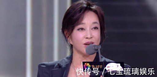 北影节颁奖礼晚会刘晓庆发言获全场鼓掌,陈道明一句话逗笑巩俐