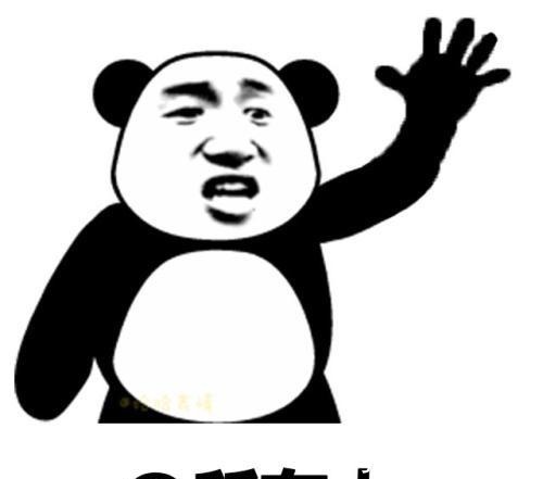 洁面 新依美教你早晚如何正确护肤!