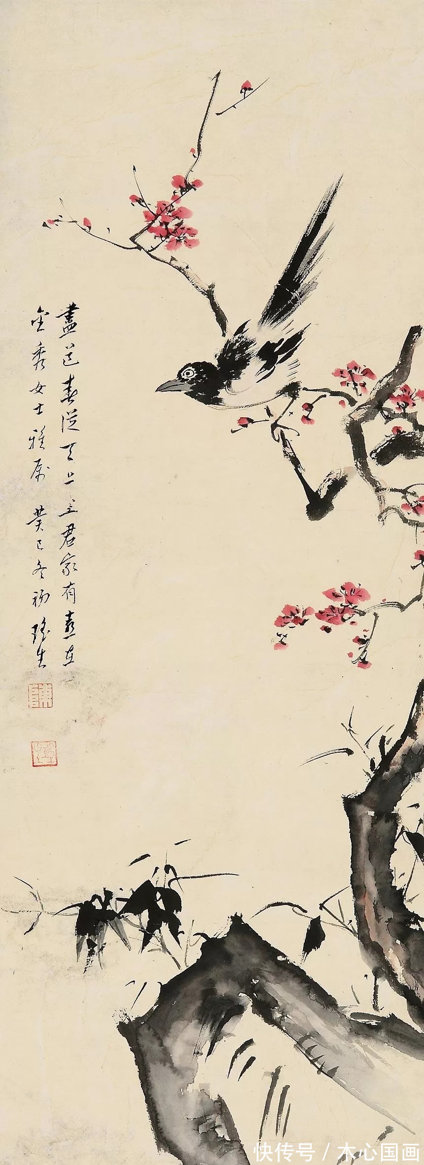 王雪涛&陈瑶生先生作品欣赏“画风遗高古 人品垂丹青”