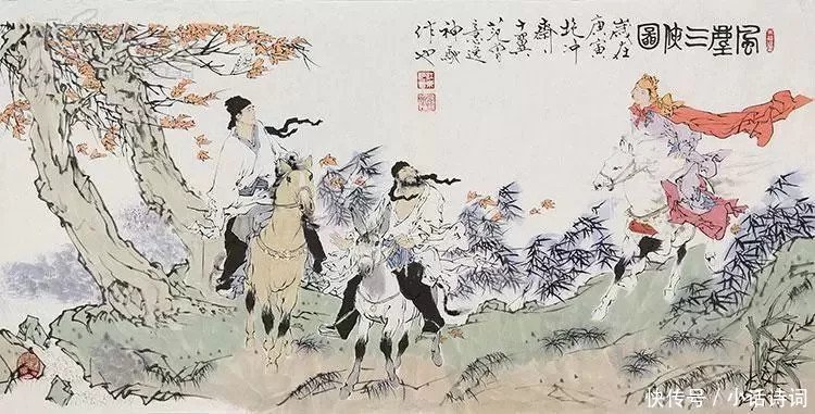 虬髯|红拂女、李靖、虬髯客,被誉为“风尘三侠”,在唐代传奇小说中他们是怎样的存在?