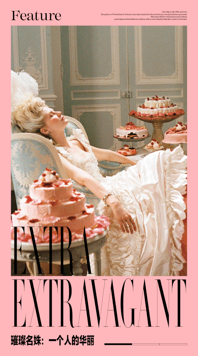 女人|王室女人和她们的璀璨宝石