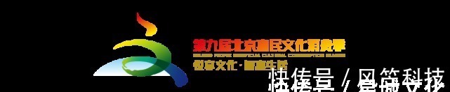 万圣节|星城街舞&惠民文化丨上地华联万圣节街舞大会Vol.5!
