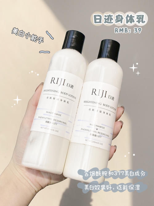 秋冬|月生活800的高中生私藏好物，让你轻松变美，绝绝子！