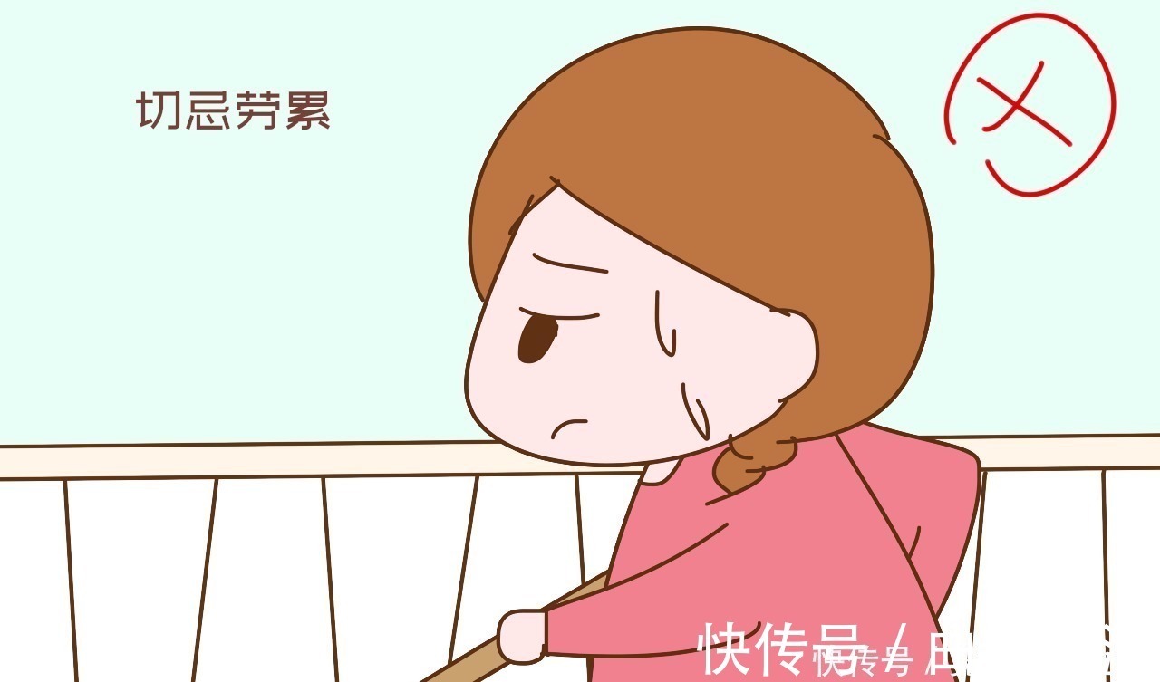 孕晚期|孕晚期,孕妈以下方面越“舍得”生产越顺利,现在知道就是赚到