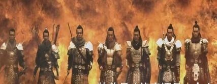 杨开华&此人精通杨家三十六路枪法,自称杨家将后人,却苦于找不到传人!