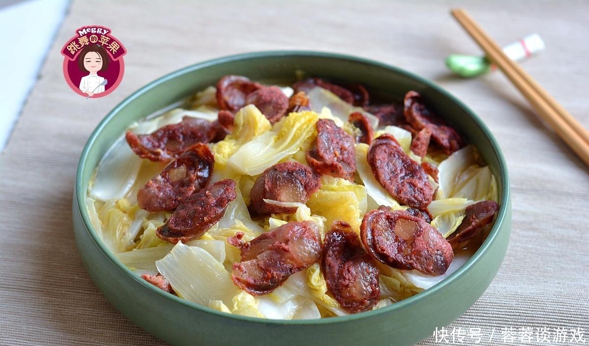 教你一道蒸菜,不用油不放盐,蒸一蒸就出锅,香辣开胃还没负担