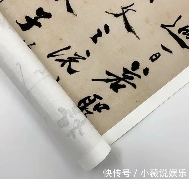 县委书记!一位写丑书的县委书记,一幅字能卖600多万,这字一般人欣赏不了