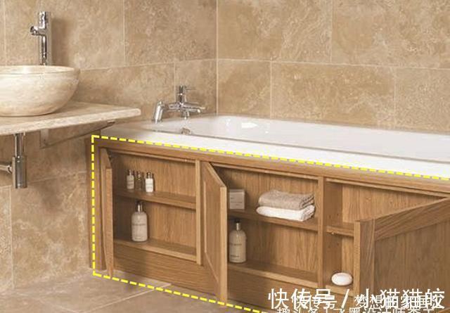 收纳|装浴缸不如做个嵌入式，底部15公分全部用来做收纳，又多1㎡空间