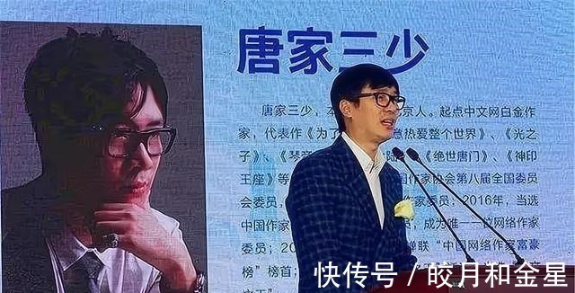 生物|斗罗大陆的生物都很弱水漫金山,十万年以上的魂兽才能做到