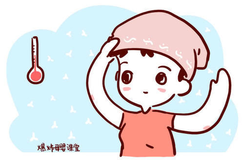 坐月子|过来人经验“月子坐不好一身病”,坐月子记住两条,不留下病根