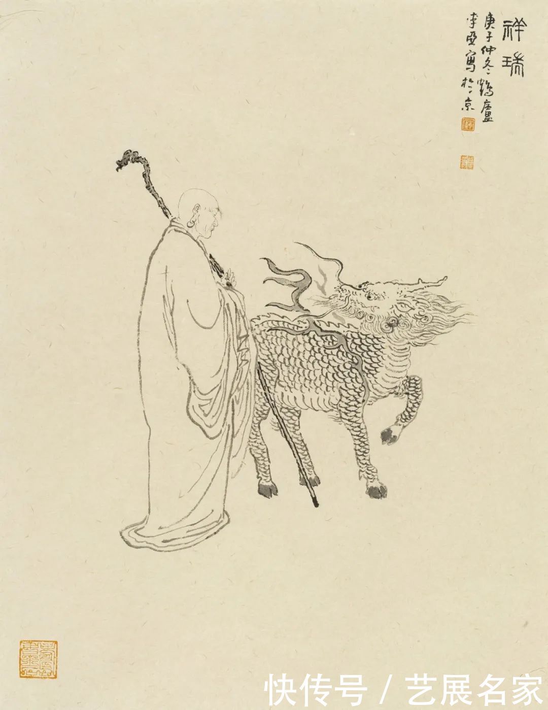 【艺展中国】李亚中国画作品欣赏(2021迎春展)