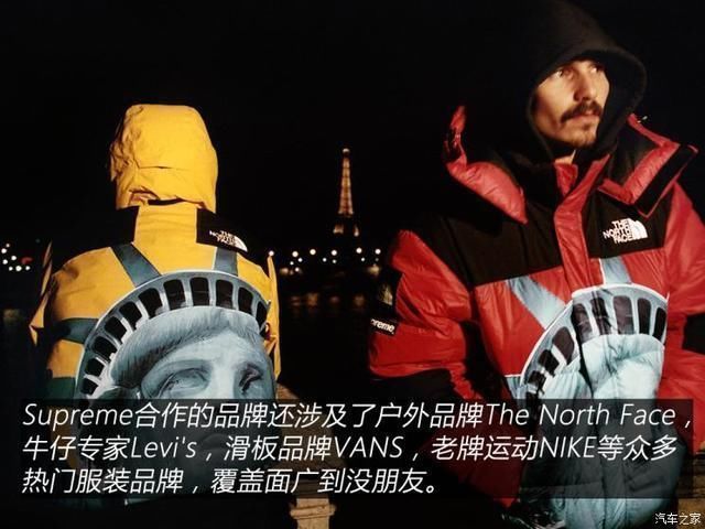 衣装|人靠衣装马靠鞍寻找真正的潮流文化