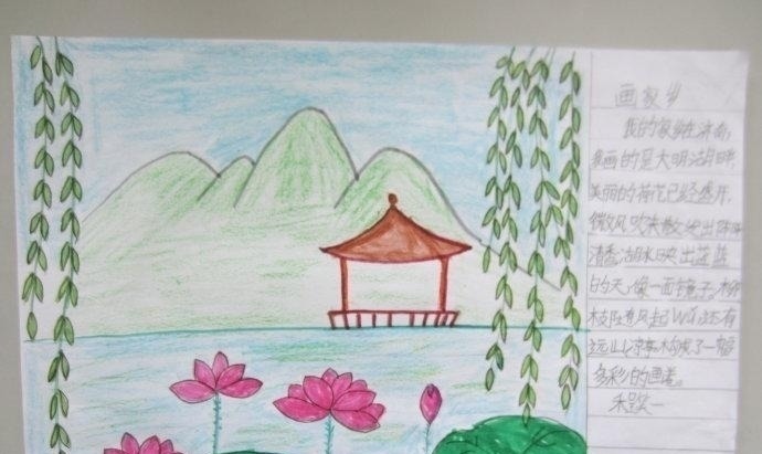 小学生$小学生画画有多厉害:前几张色彩太绝,最后一张简直是当代毕加索