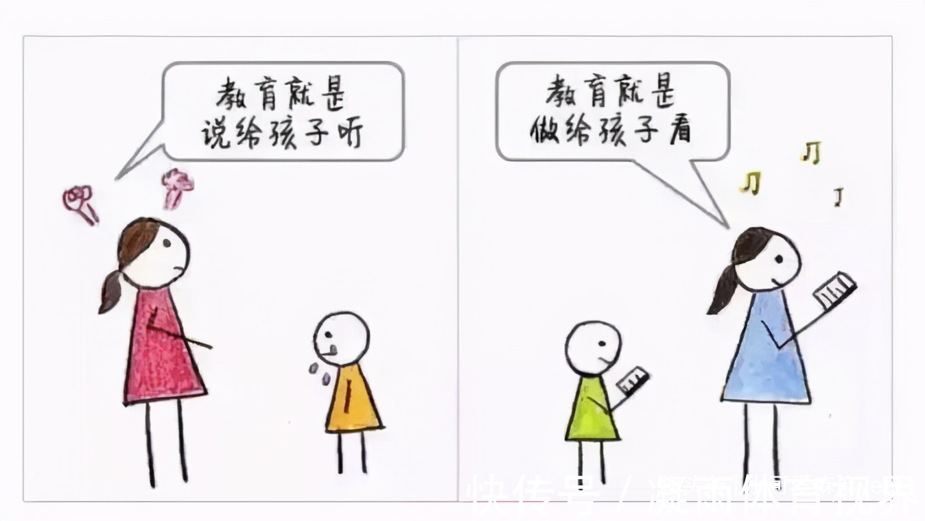 专注力|清华退休老教授:孩子这3方面往“死”里管,未来他更容易成才