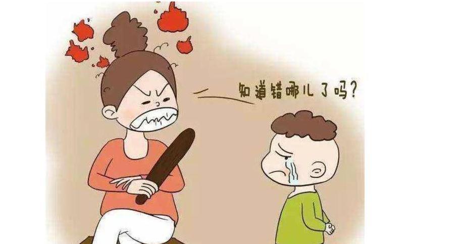 父母|孩子厌学,自闭,打架斗殴怎么办?机智的父母这样做!