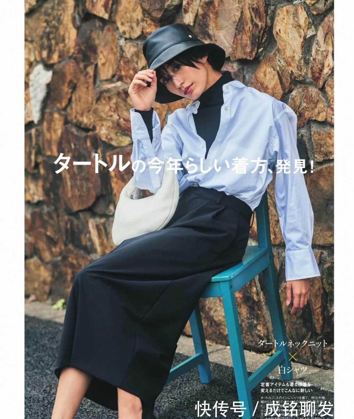 穿衣服|年近五十的女人,穿衣服要记牢这“三要”法则,提示衣品又显年轻