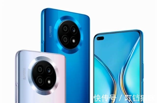 oppo|荣耀X20正式到来：联发科天玑900芯片加持！