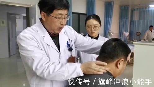 颈椎病|脖子痛不等于颈椎病