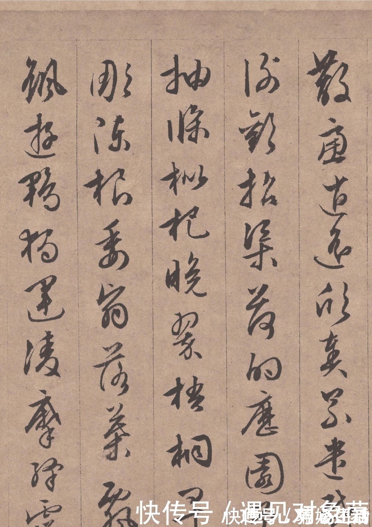 文徵明#灵秀之气,自出腕下,文征明真迹《行书千字文》全卷欣赏