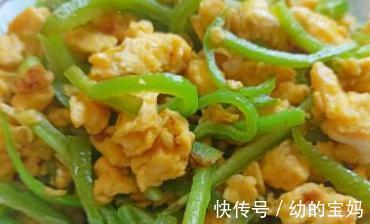 身体素质|周末天气晴朗孩子要出门玩,多吃经典菜,营养开胃,长高长智力