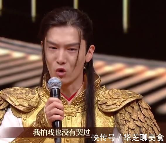 章子怡|王霏霏王自健哭完,盛一伦张檬接着哭,我就是演员成大型卖惨现场