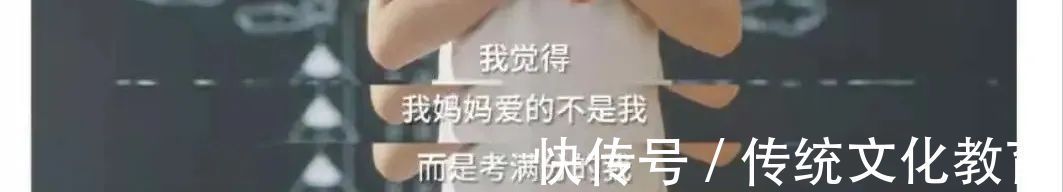 品行|教育好自己的孩子,是你一生中最重要的事业