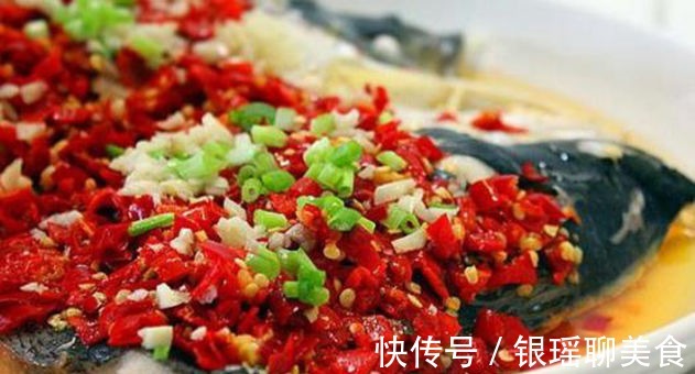 黑木耳|美食推荐剁椒鱼头,花菜虎皮蛋炒肉片,黑木耳炒素虾仁