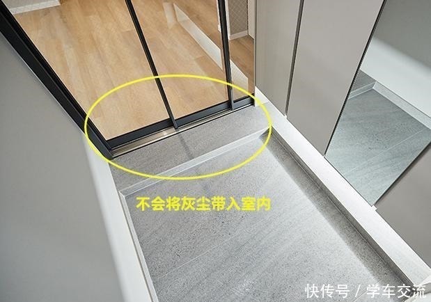 功能区|跟国内不一样,韩国入户装三轨玻璃门单独分出玄关,室内一尘不染!