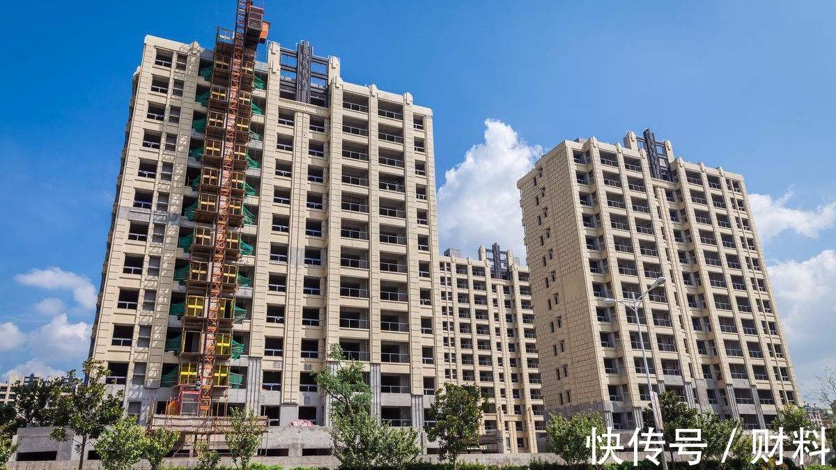 北大教授|“二次房改”将来临？北大教授提出新方案，将有两类人成为受益者