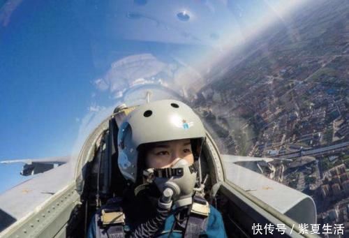 色盲测试如果找不出图中数字9,很遗憾的告诉你,将告别开飞机