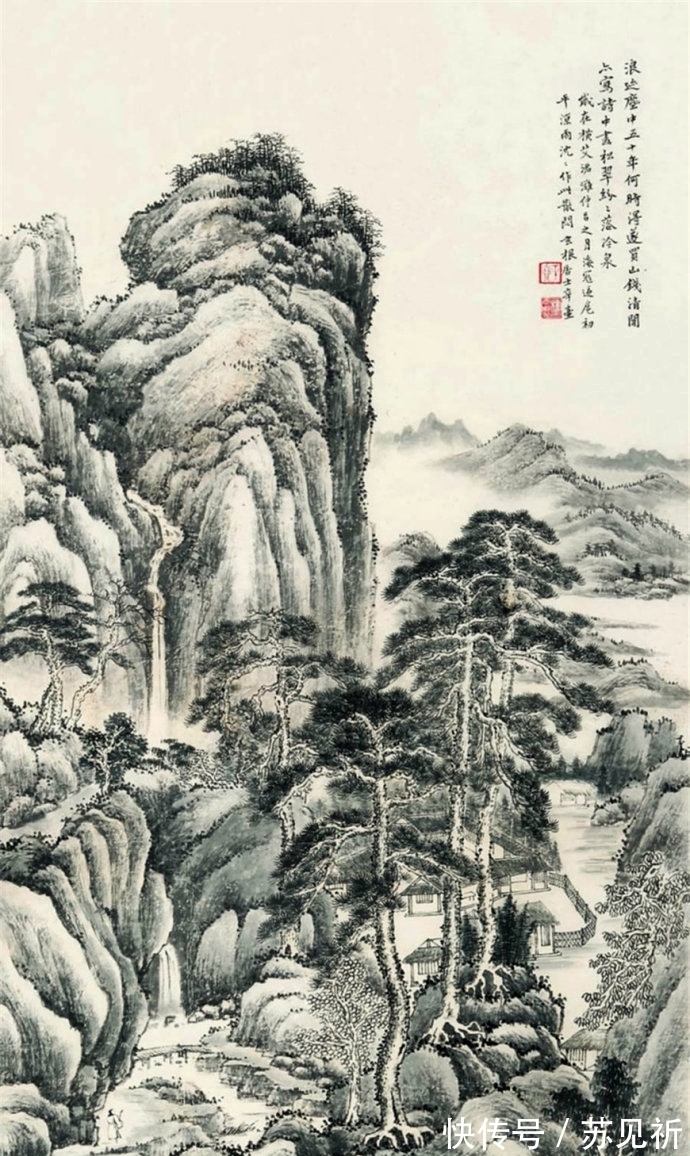 山水|笔墨不分家，楼辛壶山水画欣赏