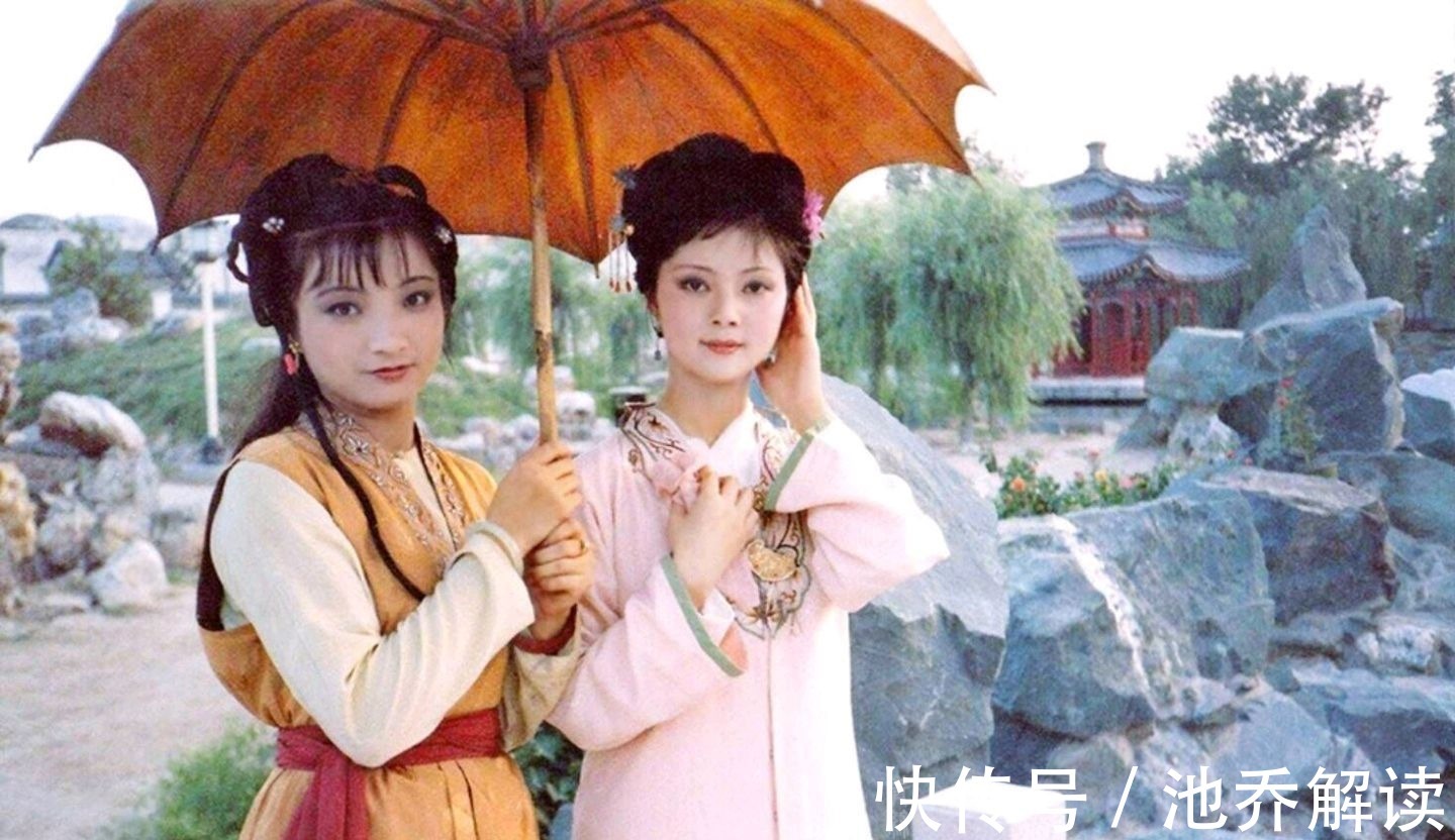 红楼梦&贾宝玉娶了薛宝钗后,为何离家出走?宝钗的贴身丫环莺儿道出答案