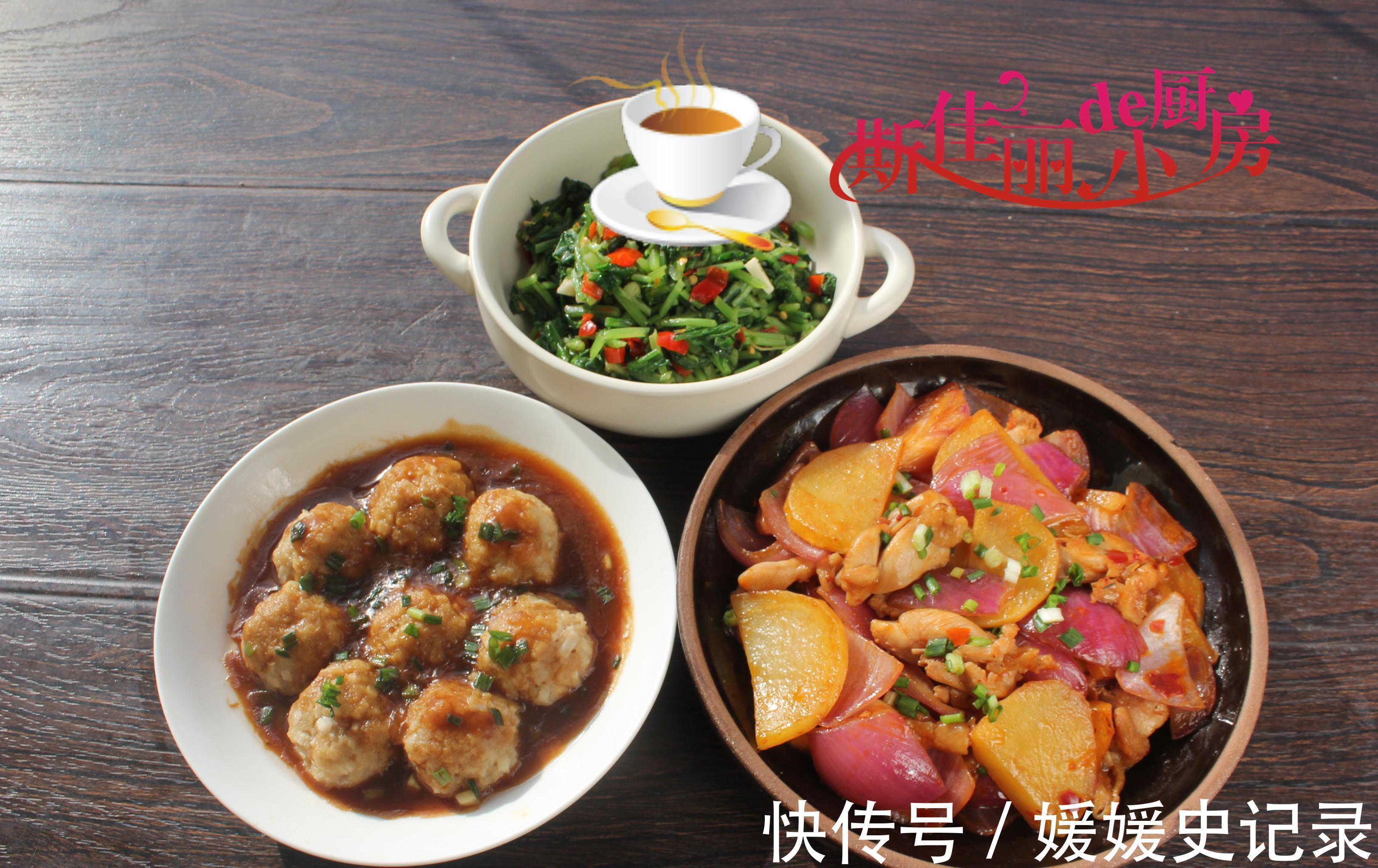 秋天南方夫妻俩午餐晒圈火了，好吃好做，滋补不上火，家人吃得香