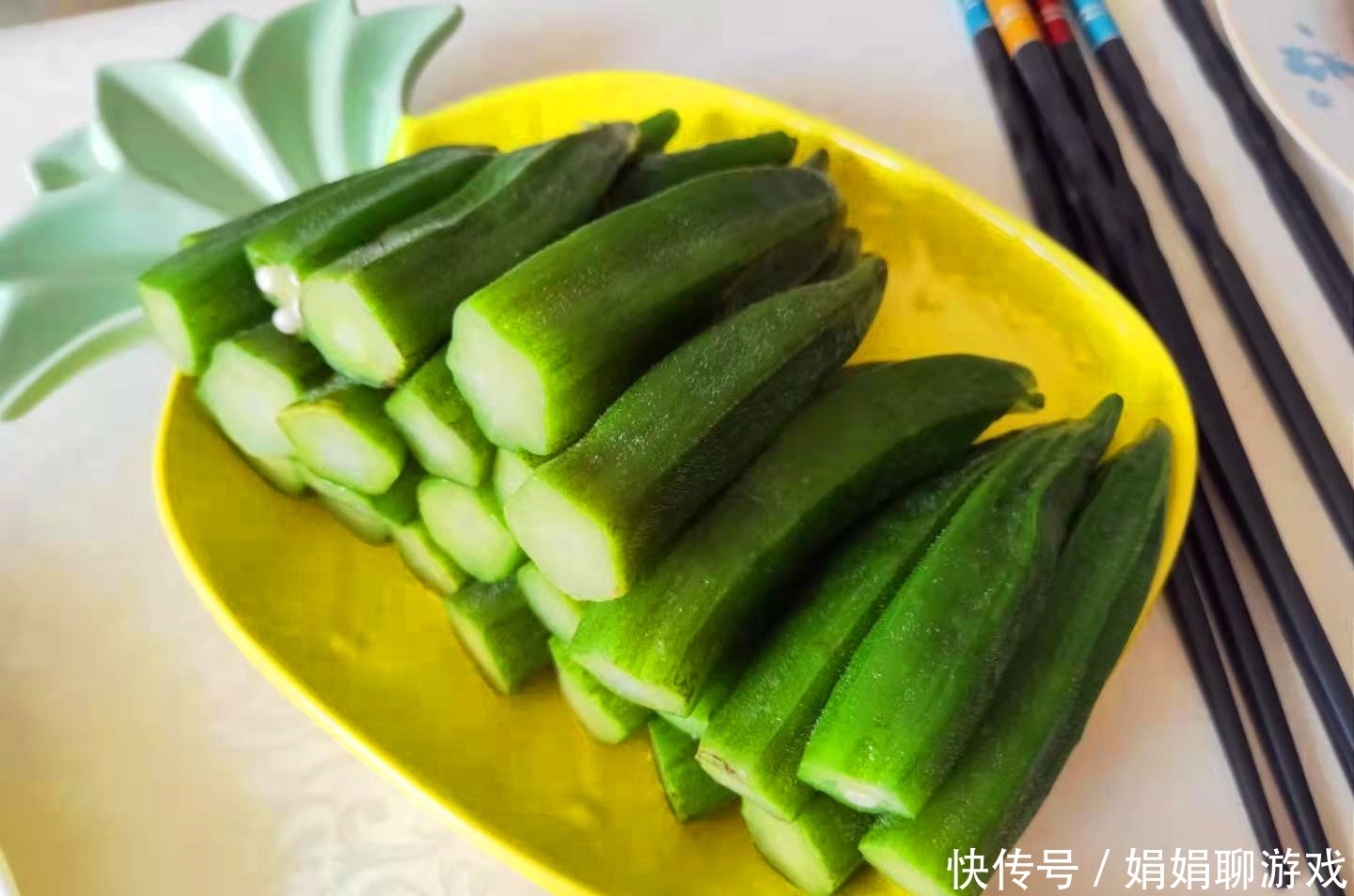 元宵节家宴4-6人菜单,“硬菜”多,吃得爽,安排好2小时就搞定!