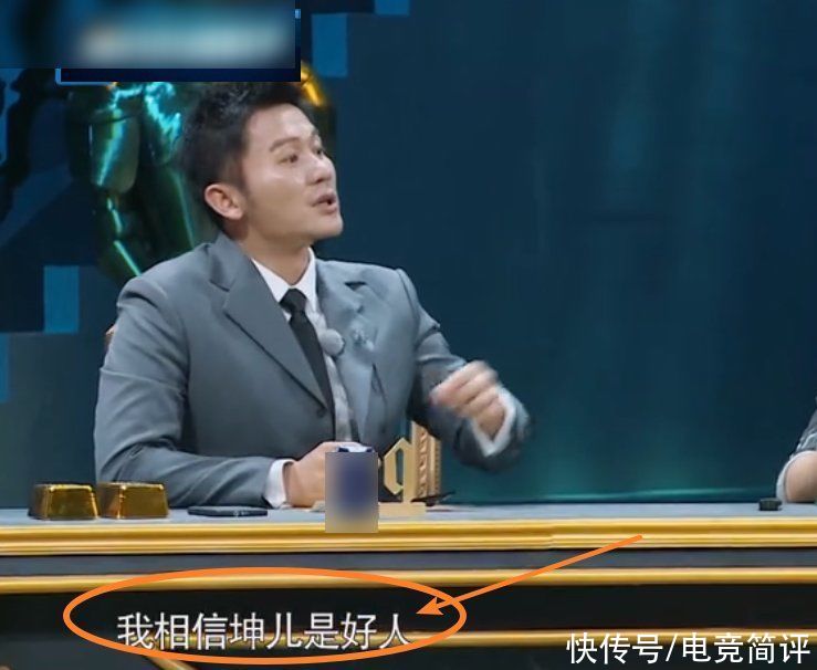 《奔跑吧》蔡徐坤藏得好深，实力hold住全场，是被唱歌耽误的演员