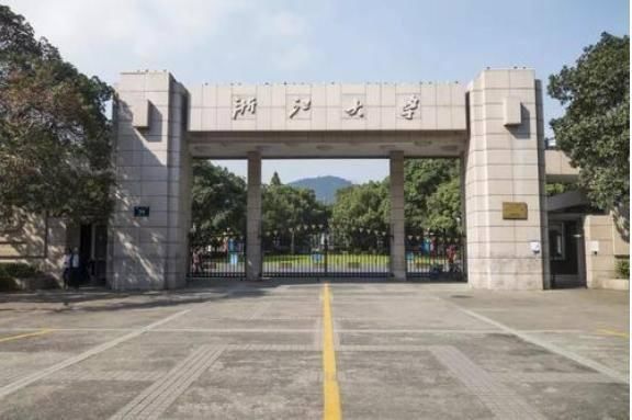 这4所大学被称为“电气四虎”，全是985重点大学，毕业不愁工作