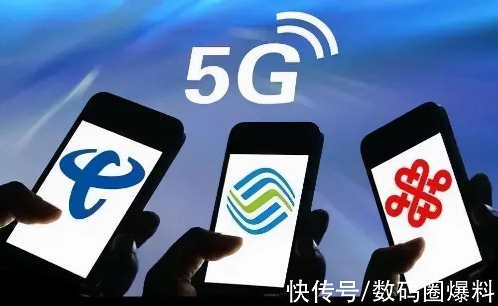 信号|5G推进将近2年，为何现在还流行4G？答案也许在它身上