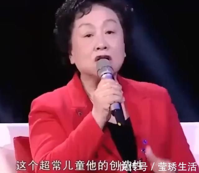 好奇心|教育专家卢勤“天才宝宝”多具备4种特点,中一个也要抓紧培养