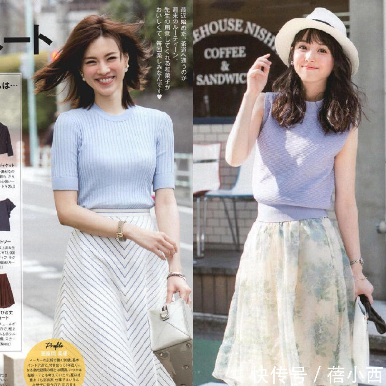 出场率|大气的欧美风要让位了!今夏流行日系的精致优雅风,这样穿太美了