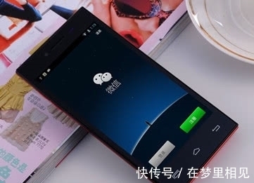 为什么有些人从来都不换网名？