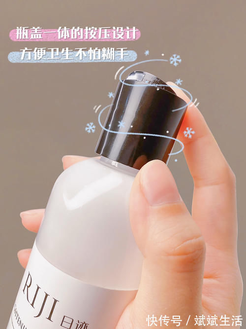 玫瑰 这才是仙女该用的彩妆护肤，颜值爆表！变美也不用吃土！