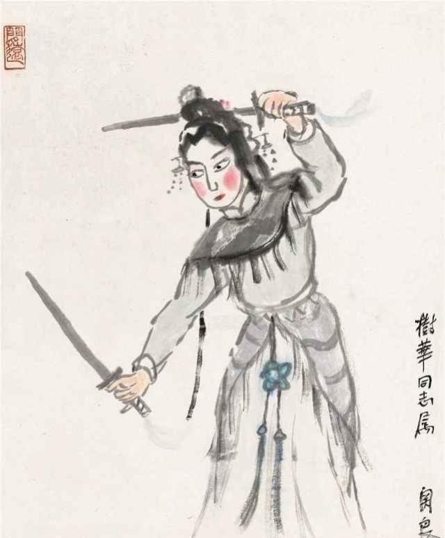 造型@他画的西游记,造型幼稚,却卖一千万,专家:你再看看悟空的眼睛