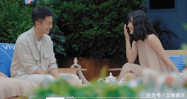 最终|《心动的信号》最终告白,三对儿嘉宾只成一对儿,没想到是他俩