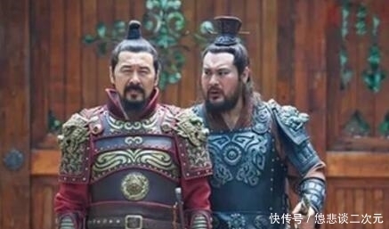 赵匡胤|北宋一将军，曾舍命保护赵匡胤，但当他被诬陷时，赵匡胤却说“赐死”