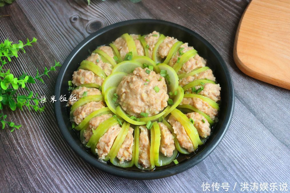 蒸蒸日上|这道菜简单,蒸一蒸,象征花开富贵,蒸蒸日上,过年吃寓意好