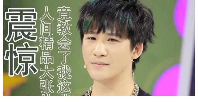 王迅|太现实！当你不红的时候，没有人会在乎你