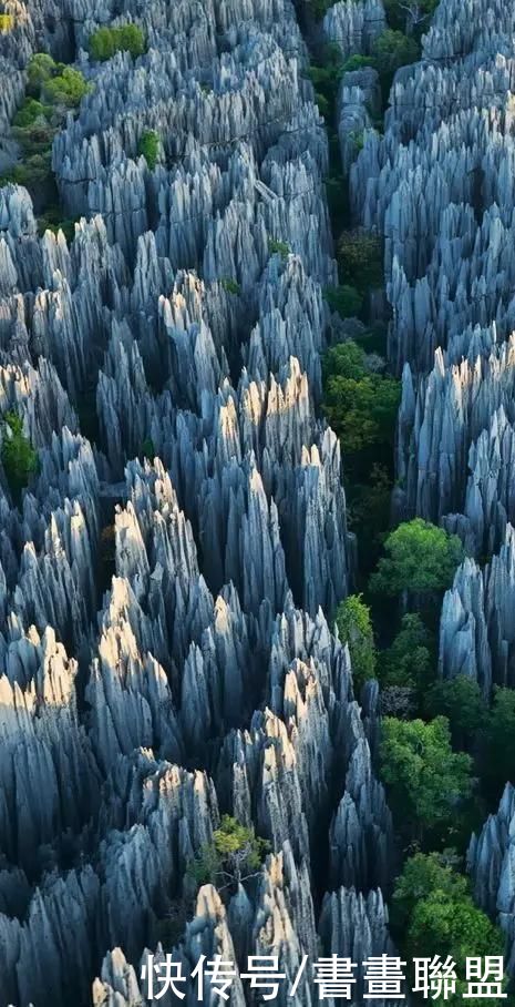 老年|告诉你什么是地质奇迹