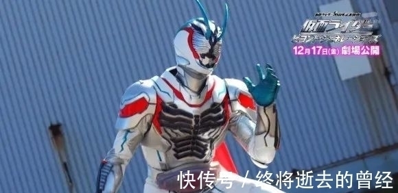 昭和时期|100周年纪念骑士假面骑士Century造型公开,满满的昭和风